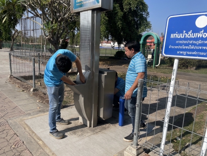 ไฟล์แนบ กปภ.สาขากำแพงเพชร ส่งทีมบำรุงรักษา ปรับปรุง แท่นน้ำประปาดื่มได้ สร้างความเชื่อมั่นให้กับผู้บริโภค สร้างภาพลักษณ์ที่ดีให้กับ กปภ. สนองนโยบายรัฐบาล