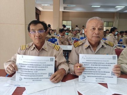 ไฟล์แนบ กปภ.สาขากำแพงเพชร จับมือกำนั ผู้ใหญ่บ้าน ประชาสัมพันธ์โครงการผ่อนชำระค่าติดตั้งประปาเฉลิมพระเกียรติ ฯ 