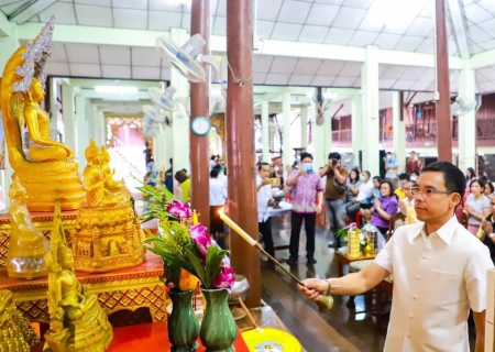 ไฟล์แนบ กปภ.สาขาสมุทรสงคราม ร่วมทำบุญตักบาตรในโครงการชูธรรมนำชีวิต ณ วัดดาวดึงษ์
