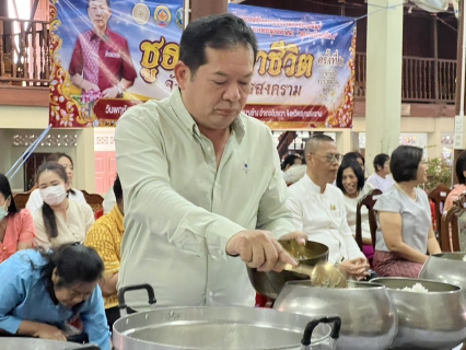 ไฟล์แนบ กปภ.สาขาสมุทรสงคราม ร่วมทำบุญตักบาตรในโครงการชูธรรมนำชีวิต ณ วัดดาวดึงษ์