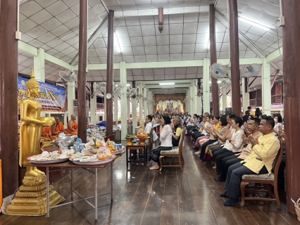ไฟล์แนบ กปภ.สาขาสมุทรสงคราม ร่วมทำบุญตักบาตรในโครงการชูธรรมนำชีวิต ณ วัดดาวดึงษ์