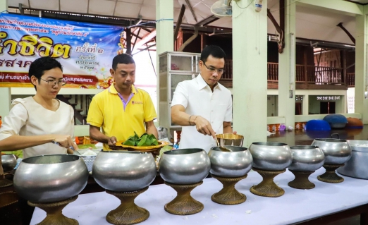 ไฟล์แนบ กปภ.สาขาสมุทรสงคราม ร่วมทำบุญตักบาตรในโครงการชูธรรมนำชีวิต ณ วัดดาวดึงษ์