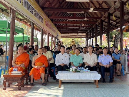 ไฟล์แนบ กปภ.สาขาสมุทรสงคราม ร่วมปล่อยลูกพันธุ์ปลากะพงขาว Kick off เปิดปฏิบัติการแก้ไขปัญหาการแพร่ระบาดของปลาหมอสีคางดำ จังหวัดสมุทรสงคราม แบบออนไลน์พร้อมกับ 5 จังหวัดพื้นที่นำร่อง