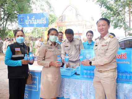 ไฟล์แนบ กปภ.ข.7 และ กปภ.สาขาหนองบัวลำภู ร่วมให้การต้อนรับนายกรัฐมนตรี และคณะ ในการประชุมคณะรัฐมนตรีอย่างเป็นทางการนอกสถานที่ ครั้งที่ 1/2566