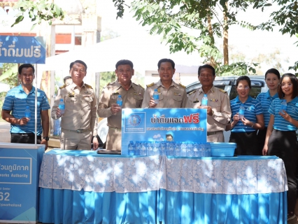 ไฟล์แนบ กปภ.ข.7 และ กปภ.สาขาหนองบัวลำภู ร่วมให้การต้อนรับนายกรัฐมนตรี และคณะ ในการประชุมคณะรัฐมนตรีอย่างเป็นทางการนอกสถานที่ ครั้งที่ 1/2566