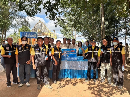 ไฟล์แนบ กปภ.ข.7 และ กปภ.สาขาหนองบัวลำภู ร่วมให้การต้อนรับนายกรัฐมนตรี และคณะ ในการประชุมคณะรัฐมนตรีอย่างเป็นทางการนอกสถานที่ ครั้งที่ 1/2566