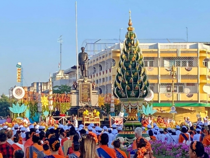 ไฟล์แนบ กปภ.ข.7 ร่วมพิธีถวายราชสักการะพลตรีพระเจ้าบรมวงศ์เธอ กรมหลวงประจักษ์ศิลปาคม เนื่องในงาน วันที่ระลึกการตั้งเมืองอุดรธานี ปีที่ 131