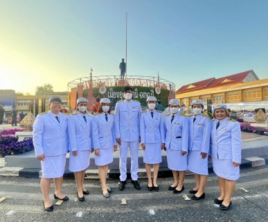 ไฟล์แนบ กปภ.ข.7 ร่วมพิธีถวายราชสักการะพลตรีพระเจ้าบรมวงศ์เธอ กรมหลวงประจักษ์ศิลปาคม เนื่องในงาน วันที่ระลึกการตั้งเมืองอุดรธานี ปีที่ 131