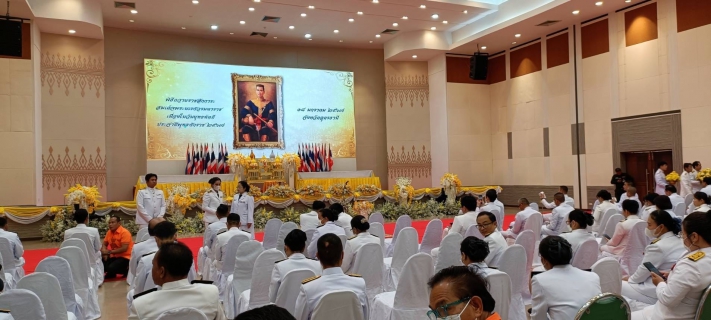 ไฟล์แนบ กปภ.ข.7 ร่วมพิธีถวายราชสักการะ สมเด็จพระนเรศวรมหาราช เนื่องในวันยุทธหัตถี ประจำปีพุทธศักราช 2567