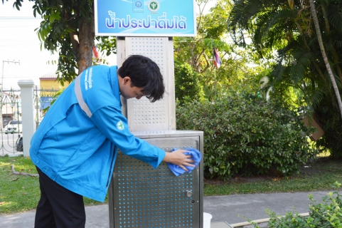 ไฟล์แนบ กปภ.สาขาบ้านบึง ตรวจสอบคุณภาพน้ำ และดูแลจุดให้บริการน้ำประปาดื่มได้