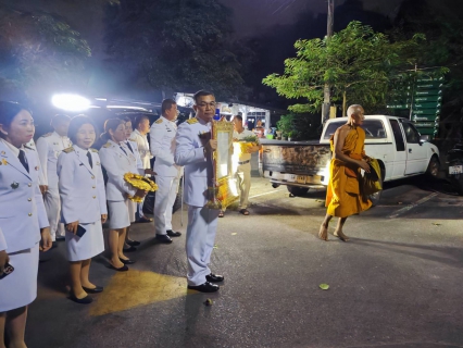 ไฟล์แนบ กปภ.สาขาภูเก็ต เข้าร่วมพิธีต้อนรับสัญญาบัตร พัดยศและผ้าไตร