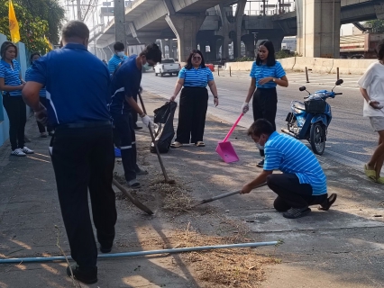 ไฟล์แนบ กิจกรรม Big Cleaning Day