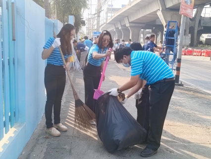 ไฟล์แนบ กิจกรรม Big Cleaning Day