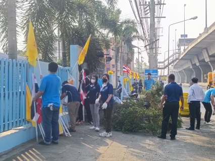 ไฟล์แนบ กิจกรรม Big Cleaning Day