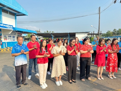 ไฟล์แนบ กปภ.สาขาตราด ร่วมสักการะสิ่งศักดิ์สิทธิ์ และจัดกิจกรรม ส่งความสุข มอบของที่ระลึก เนื่องในเทศกาลตรุษจีน 2567