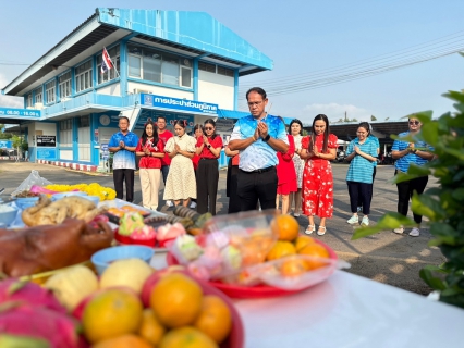 ไฟล์แนบ กปภ.สาขาตราด ร่วมสักการะสิ่งศักดิ์สิทธิ์ และจัดกิจกรรม ส่งความสุข มอบของที่ระลึก เนื่องในเทศกาลตรุษจีน 2567