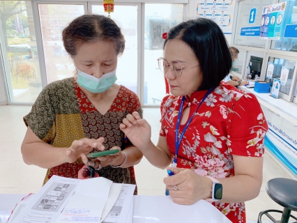 ไฟล์แนบ กปภ.สาขาปทุมธานี  ส่งความสุขมอบของที่ระลึกเนื่องในเทศกาลตรุษจีนและประชาสัมพันธ์การใช้บริการออนไลน์ผ่านไลน์ @pwathailand 