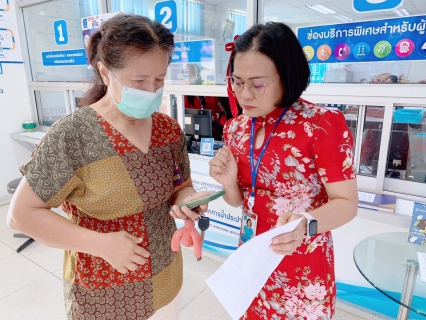 ไฟล์แนบ กปภ.สาขาปทุมธานี  ส่งความสุขมอบของที่ระลึกเนื่องในเทศกาลตรุษจีนและประชาสัมพันธ์การใช้บริการออนไลน์ผ่านไลน์ @pwathailand 