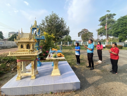 ไฟล์แนบ กปภ.สาขาขลุง ร่วมกันถวายเครื่องสักการะแก่พระภูมิเจ้าที่ และพระแม่ธรณีวิสุทธิสรรพสักขีบารมีธำรงชล เนื่องในเทศกาลวันตรุษจีน ประจำปี 2567