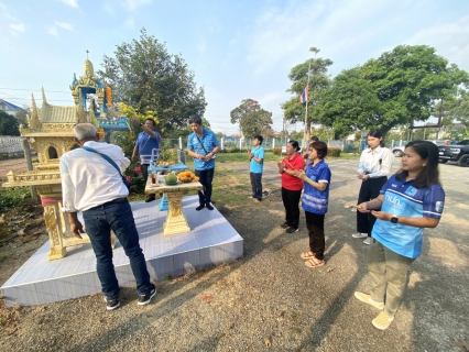 ไฟล์แนบ กปภ.สาขาขลุง ร่วมกันถวายเครื่องสักการะแก่พระภูมิเจ้าที่ และพระแม่ธรณีวิสุทธิสรรพสักขีบารมีธำรงชล เนื่องในเทศกาลวันตรุษจีน ประจำปี 2567