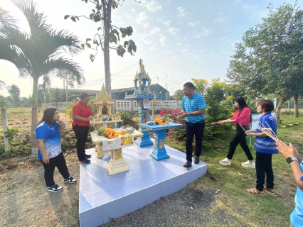 ไฟล์แนบ กปภ.สาขาขลุง ร่วมกันถวายเครื่องสักการะแก่พระภูมิเจ้าที่ และพระแม่ธรณีวิสุทธิสรรพสักขีบารมีธำรงชล เนื่องในเทศกาลวันตรุษจีน ประจำปี 2567