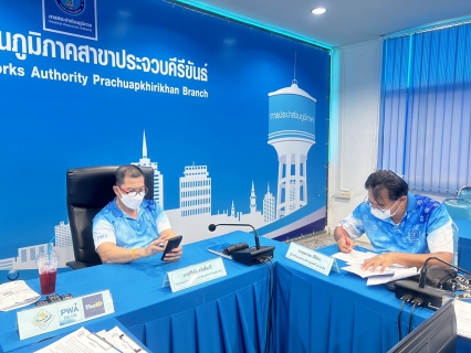 ไฟล์แนบ กปภ.สาขาประจวบคีรีขันธ์ ตรวจติดตามคุณภาพภายใน ตามระบบบริหารคุณภาพ ISO 9001 : 2015 ครั้งที่ 1/2567 