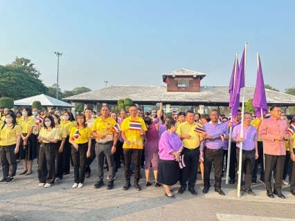 ไฟล์แนบ กปภ.สาขาตราดร่วมกิจกรรม เทิดพระเกียรติสมเด็จพระกนิษฐาธิราชเจ้า กรมสมเด็จพระเทพรัตนราชสุดาฯ สยามบรมราชกุมารี 