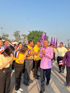 ไฟล์แนบ กปภ.สาขาตราดร่วมกิจกรรม เทิดพระเกียรติสมเด็จพระกนิษฐาธิราชเจ้า กรมสมเด็จพระเทพรัตนราชสุดาฯ สยามบรมราชกุมารี 