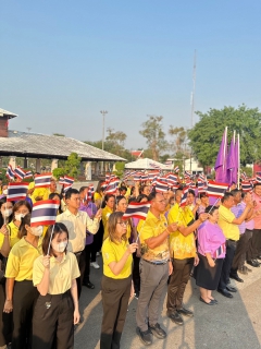 ไฟล์แนบ กปภ.สาขาตราดร่วมกิจกรรม เทิดพระเกียรติสมเด็จพระกนิษฐาธิราชเจ้า กรมสมเด็จพระเทพรัตนราชสุดาฯ สยามบรมราชกุมารี 