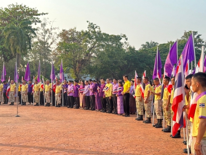 ไฟล์แนบ กปภ.สาขาตราดร่วมกิจกรรม เทิดพระเกียรติสมเด็จพระกนิษฐาธิราชเจ้า กรมสมเด็จพระเทพรัตนราชสุดาฯ สยามบรมราชกุมารี 