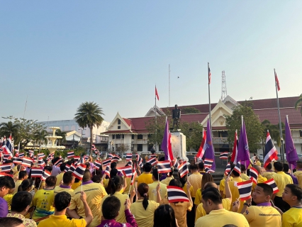 ไฟล์แนบ กปภ.สาขาตราดร่วมกิจกรรม เทิดพระเกียรติสมเด็จพระกนิษฐาธิราชเจ้า กรมสมเด็จพระเทพรัตนราชสุดาฯ สยามบรมราชกุมารี 