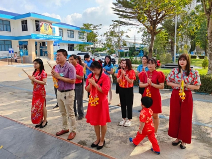 ไฟล์แนบ กปภ.สาขาสมุทรสาคร จัดกิจกรรมเนื่องในเทศกาลวันตรุษจีน ประจำปี 2567