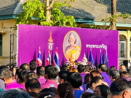 ไฟล์แนบ กปภ.สาขาพังงา เข้าร่วมกิจกรรมแสดงความจงรักภักดีต่อ สมเด็จพระกนิษฐาธิราชเจ้า กรมสมเด็จพระเทพรัตนราชสุดาฯสยามบรมราชกุมารี