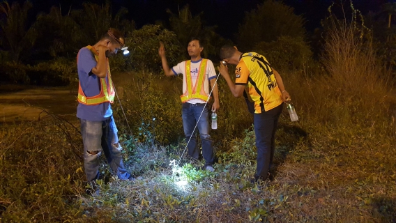 ไฟล์แนบ ทำ Step Test และหาท่อแตกรั่ว 