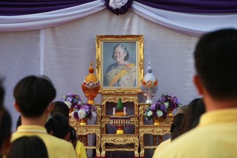 ไฟล์แนบ กปภ.สาขาคลองหลวง เข้าร่วมกิจกรรม จังหวัดปทุมธานี รวมพลังถวายความจงรักภักดี แด่สมเด็จพระกนิษฐาธิราชเจ้า กรมสมเด็จพระเทพรัตนราชสุดาฯ สยามบรมราชกุมารี