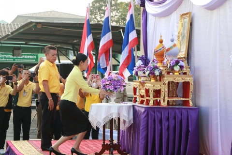 ไฟล์แนบ กปภ.สาขาคลองหลวง เข้าร่วมกิจกรรม จังหวัดปทุมธานี รวมพลังถวายความจงรักภักดี แด่สมเด็จพระกนิษฐาธิราชเจ้า กรมสมเด็จพระเทพรัตนราชสุดาฯ สยามบรมราชกุมารี