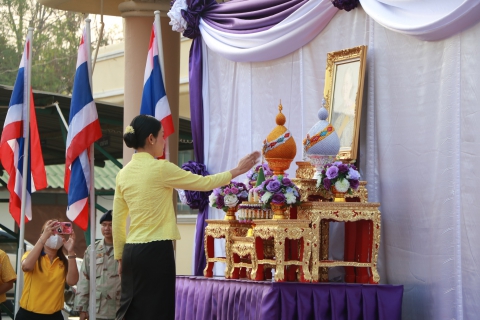 ไฟล์แนบ กปภ.สาขาคลองหลวง เข้าร่วมกิจกรรม จังหวัดปทุมธานี รวมพลังถวายความจงรักภักดี แด่สมเด็จพระกนิษฐาธิราชเจ้า กรมสมเด็จพระเทพรัตนราชสุดาฯ สยามบรมราชกุมารี