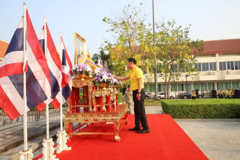 ไฟล์แนบ การประปาส่วนภูมิภาคสาขารังสิต(ชั้นพิเศษ) สาขารังสิต รวมพลังถวายความจงรักภักดี แด่สมเด็จพระกนิษฐาธิราชเจ้า กรมสมเด็จพระเทพรัตนราชสุดาฯ สยามบรมราชกุมารี สวมใส่เสื้อโทนสีเหลืองโดยพร้อมเพรียงกัน ณ ลานหน้าศาลากลางจังหวัดปทุมธานี