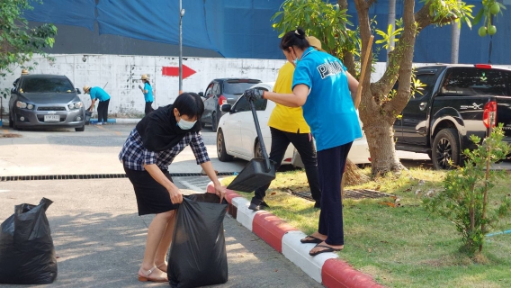 ไฟล์แนบ การประปาส่วนภูมิภาคสาขารังสิต (ชั้นพิเศษ) จัดกิจกรรม Big Cleaning Day 