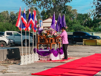 ไฟล์แนบ กปภ.สาขากุยบุรีเข้าร่วมกิจกรรมรวมพลังแสดงความจงรักภักดีแด่สมเด็จพระกนิษฐาธิราชเจ้า กรมสมเด็จพระเทพรัตนราชสุดาฯ สยามบรมราชกุมารี