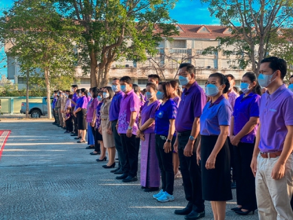 ไฟล์แนบ กปภ.สาขากุยบุรีเข้าร่วมกิจกรรมรวมพลังแสดงความจงรักภักดีแด่สมเด็จพระกนิษฐาธิราชเจ้า กรมสมเด็จพระเทพรัตนราชสุดาฯ สยามบรมราชกุมารี