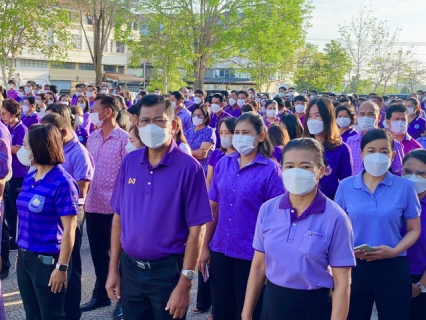 ไฟล์แนบ กปภ.สาขากุยบุรีเข้าร่วมกิจกรรมรวมพลังแสดงความจงรักภักดีแด่สมเด็จพระกนิษฐาธิราชเจ้า กรมสมเด็จพระเทพรัตนราชสุดาฯ สยามบรมราชกุมารี