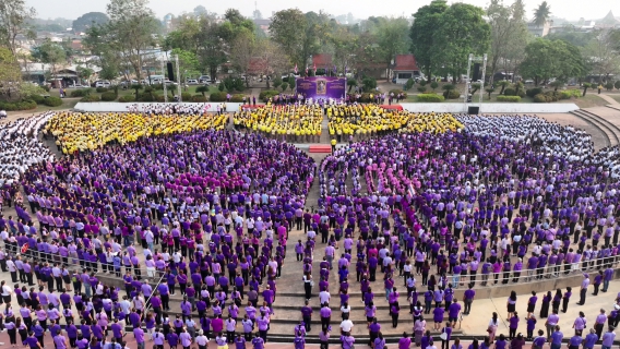 ไฟล์แนบ กปภ.สาขากำแพงเพชร ร่วมกิจกรรมรวมพลังถวายสัตย์ปฏิญาณ เพื่อเป็นคนดี และพลังของแผ่นดิน เพื่อร่วมถวายกำลังใจสมเด็จพระกนิษฐาธิราชเจ้า กรมสมเด็จพระเทพรัตนราชสุดาฯ สยามบรมราชกุมารี 