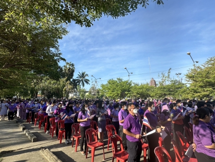 ไฟล์แนบ กปภ.สาขาประจวบคีรีขันธ์ เข้าร่วมพิธีถวายความจงรักภักดีสมเด็จพระกนิษฐาธิราชเจ้า กรมสมเด็จพระเทพรัตนราชสุดาฯ สยามบรมราชกุมารี