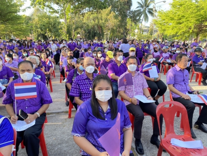 ไฟล์แนบ กปภ.สาขาประจวบคีรีขันธ์ เข้าร่วมพิธีถวายความจงรักภักดีสมเด็จพระกนิษฐาธิราชเจ้า กรมสมเด็จพระเทพรัตนราชสุดาฯ สยามบรมราชกุมารี