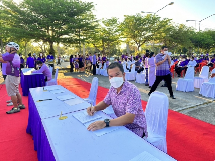 ไฟล์แนบ กปภ.สาขาประจวบคีรีขันธ์ เข้าร่วมพิธีถวายความจงรักภักดีสมเด็จพระกนิษฐาธิราชเจ้า กรมสมเด็จพระเทพรัตนราชสุดาฯ สยามบรมราชกุมารี