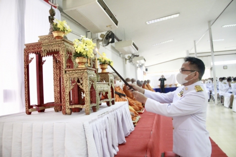 ไฟล์แนบ กปภ.สาขาเทิง เข้าร่วมกิจกรรมเนื่องในวันคล้ายวันพระบรมราชสมภพพระบาทสมเด็จพระบรมชนกาธิเบศร มหาภูมิพลอดุลยเดชมหาราช บรมนาถบพิตร วันชาติ และวันพ่อแห่งชาติ วันที่ 5 ธันวาคม 2566 