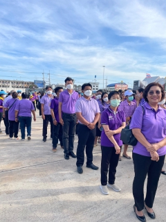 ไฟล์แนบ กปภ.สาขาปราณบุรี เข้าร่วมพิธีถวายความจงรักภักดีสมเด็จพระกนิษฐาธิราชเจ้า  กรมสมเด็จพระเทพรัตนราชสุดาฯ สยามบรมราชกุมารี