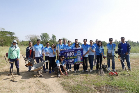 ไฟล์แนบ การประปาส่วนภูมิภาคสาขาปักธงชัย ร่วมจัดกิจกรรม Big Cleaning Day ประจำปีงบประมาณ 2567