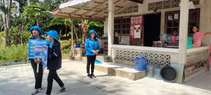 ไฟล์แนบ กปภ.สาขาพังงา จัดกิจกรรม "โครงการมุ่งมั่นเพื่อปวงชน เติมใจให้กัน ครั้งที่ 2/2567 